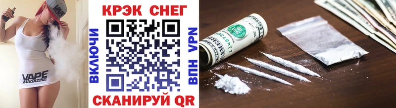 сайты даркнета телеграм  купить закладку  Нягань  Cocaine 99% 