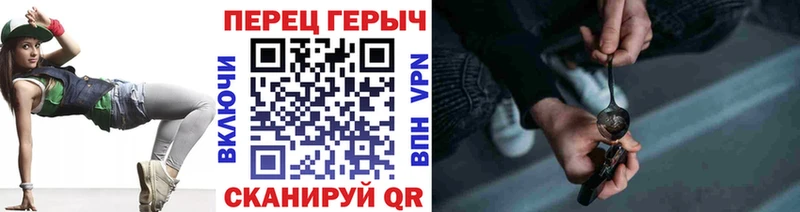 ГЕРОИН VHQ  купить наркоту  Нягань 