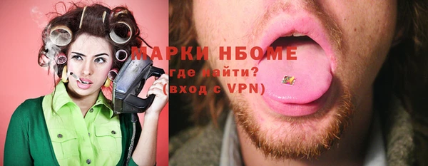прущая мука Алексеевка
