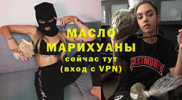прущая мука Алексеевка