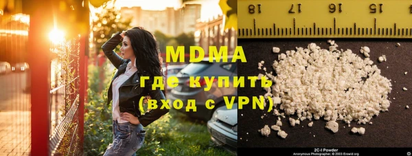 прущая мука Алексеевка