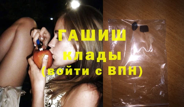 марки lsd Абдулино