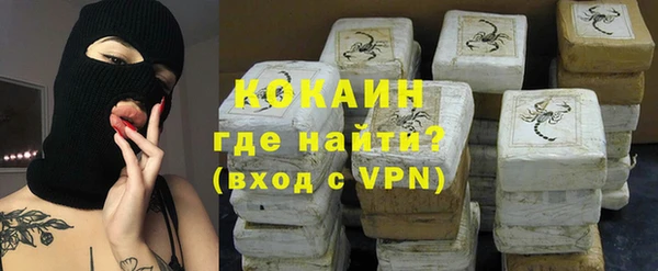 прущая мука Алексеевка