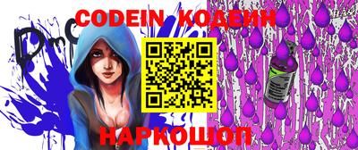 кокаин VHQ Краснодар