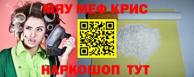 a pvp Краснознаменск