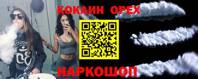 a pvp Краснознаменск