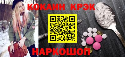 a pvp Краснознаменск