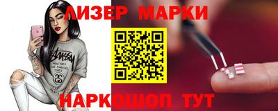 a pvp Краснознаменск