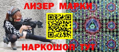 a pvp Краснознаменск