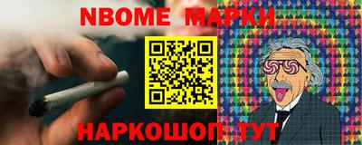 кокаин VHQ Краснодар