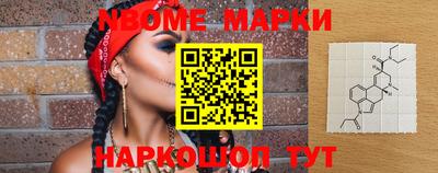 кокаин VHQ Краснодар