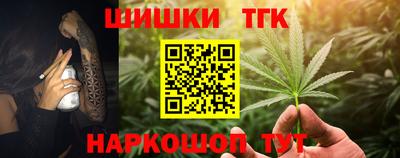 a pvp Краснознаменск