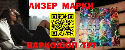 кокаин VHQ Краснодар