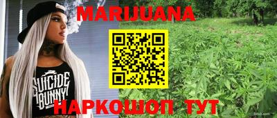 кокаин VHQ Краснодар