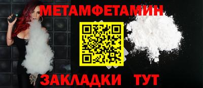a pvp Краснознаменск