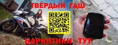 a pvp Краснознаменск