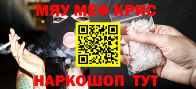 a pvp Краснознаменск