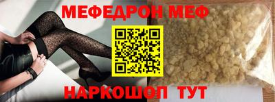 a pvp Краснознаменск