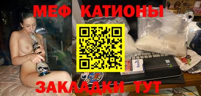 кокаин VHQ Краснодар