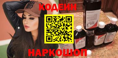a pvp Краснознаменск