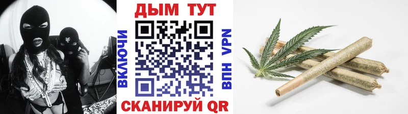 Канабис Bruce Banner  Нягань 