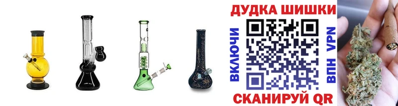Канабис тримм Нягань